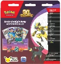 Umbreon.webp