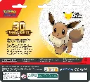 2110665_XL_5.webp