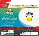 2114497_XL_7.webp