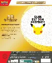 2114515_XL_4.webp