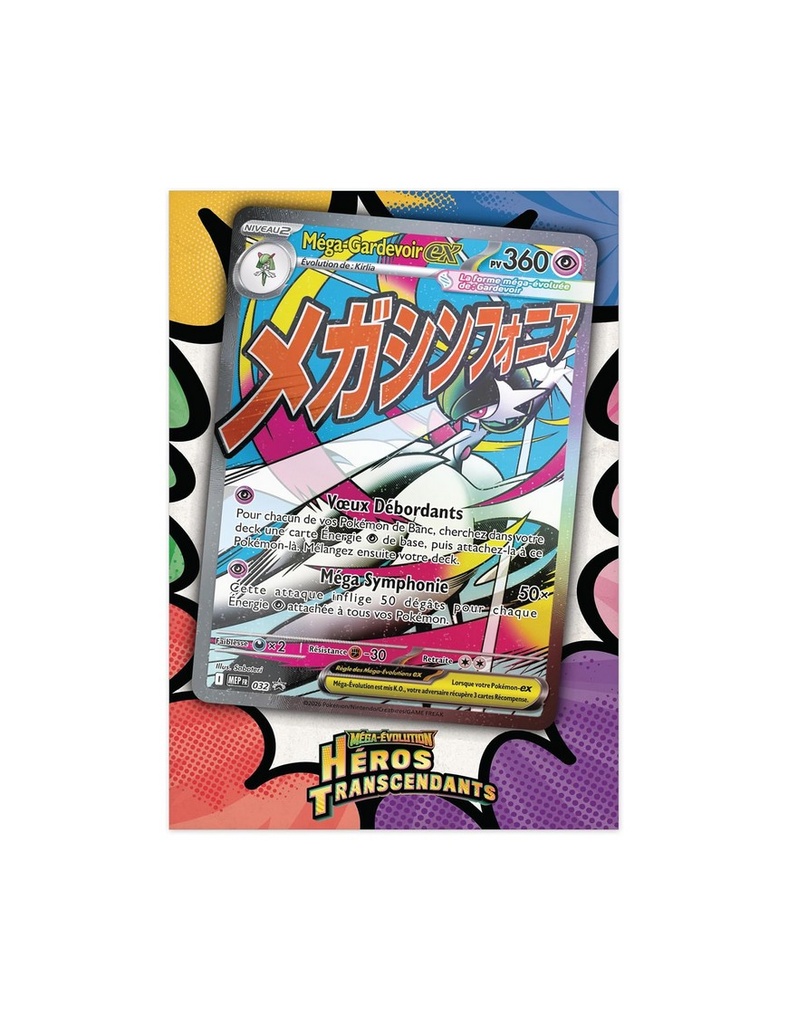 Pokemon Box Premium Collection Heroes Transcendent Mega Guardian EX Poster M