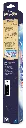 DLC_S14_Playmat_package_Back-angled_Retail_A_Stitch_snowboarding.webp