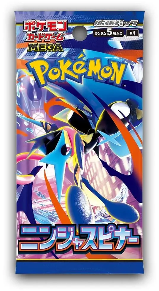 Pokémon - M4 Ninja Spinner - Booster